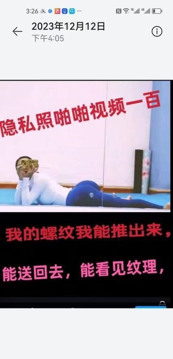 哈市螺纹穴