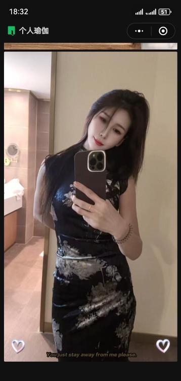 河东区艾晨爽记