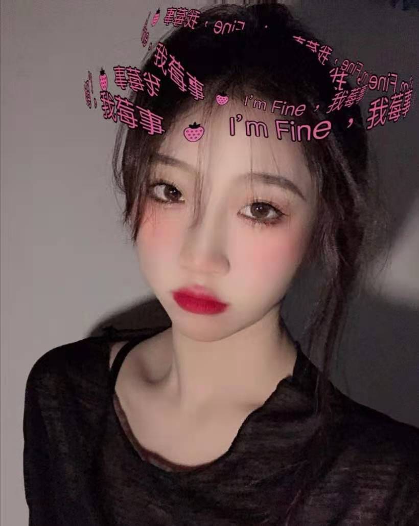 [哈尔滨]2021年2月26日刚下水的不久的美女