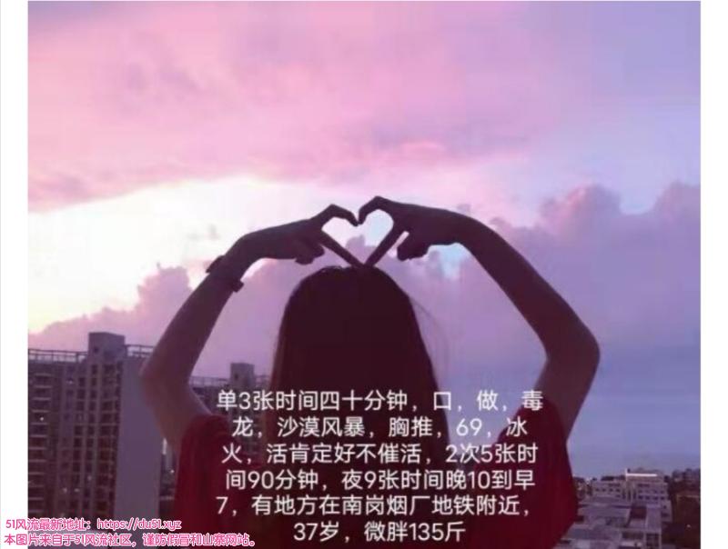 淡淡清香